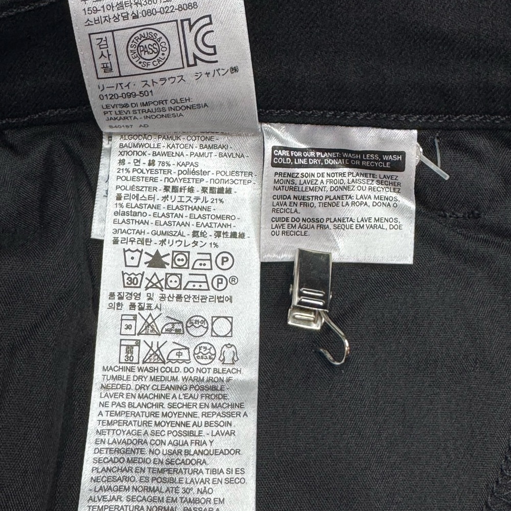 Levi's Men's Slim‎ Black Jeans size 34 - Picture 7 of 11